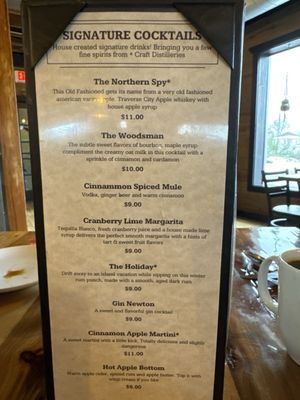 Menu photo 2 Alebird Byron Center, MI Menu photo 2 Alebird Byron Center, MI