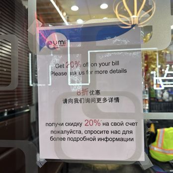 Umi Sushi & Seafood Buffet - ASK FOR THE DISCOUNT - Sushi Bars Near Me - Brooklyn, New York Umi Sushi & Seafood Buffet - ASK FOR THE DISCOUNT - Sushi Bars Near Me - Brooklyn, New York