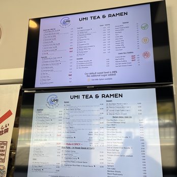 Umi Tea - Umi Tea Store Front, Fremont, CA. - Bubble Tea Near Me - Fremont, California Umi Tea - Umi Tea Store Front, Fremont, CA. - Bubble Tea Near Me - Fremont, California