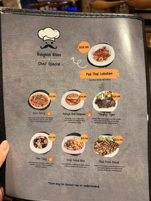 Menu photo 2 Bangkok Bites Jacksonville, NC Menu photo 2 Bangkok Bites Jacksonville, NC