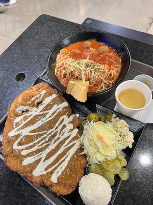 Kobako Katsu by null