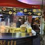 Chinatown Night Markets