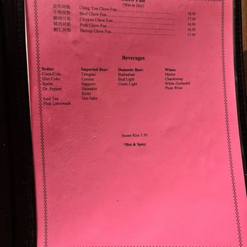 Ching Yen - Menu 9/19/25 - Szechuan Near Me - Bakersfield, California Ching Yen - Menu 9/19/25 - Szechuan Near Me - Bakersfield, California