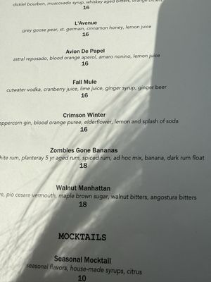Menu photo 1 Ad Hoc & Addendum Yountville, CA