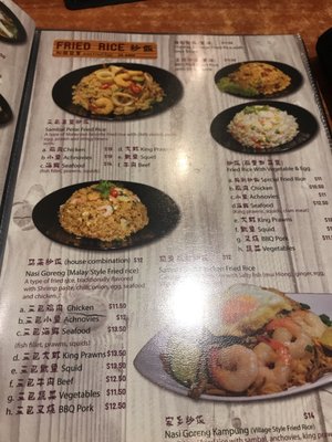 Menu photo 1 Albee's Kitchen Kingsford, NSW