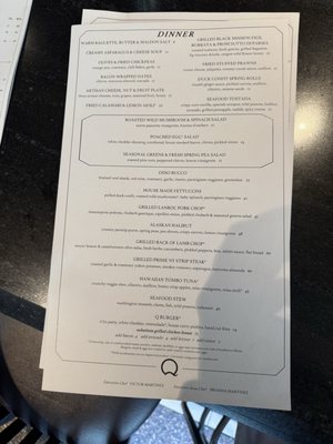 Menu photo 5 Q Restaurant & Bar Portland, OR Menu photo 5 Q Restaurant & Bar Portland, OR