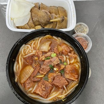 Bo Ky - 3. Beef Belly Rice Noodle Soup Duck - Chinese Near Me - New York, New York Bo Ky - 3. Beef Belly Rice Noodle Soup Duck - Chinese Near Me - New York, New York