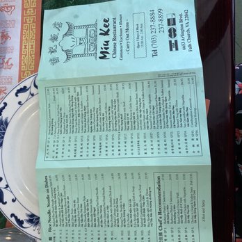 Miu Kee - Chinese Near Me - Falls Church, Virginia