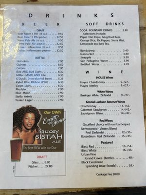 Menu photo 2 Everett & Jones Barbeque Oakland, CA Menu photo 2 Everett & Jones Barbeque Oakland, CA