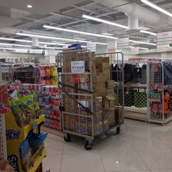 Daiso - Department Stores Near Me - Daly City, California