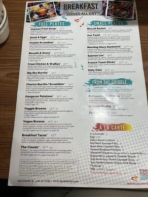 Menu photo 3 Liquid Planet Grille Missoula, MT Menu photo 3 Liquid Planet Grille Missoula, MT