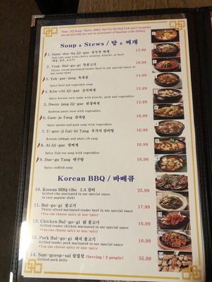 Arirang Restaurant by null