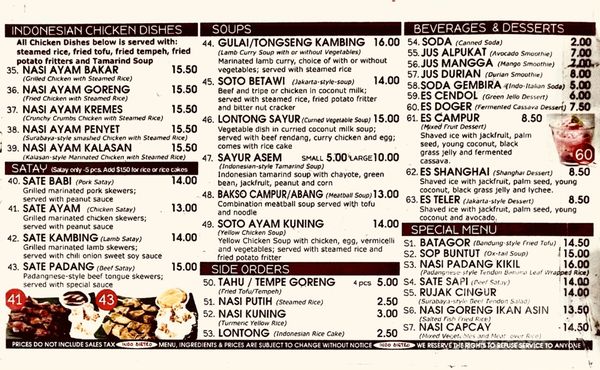 Menu photo 6 Indo Bistro West Covina, CA