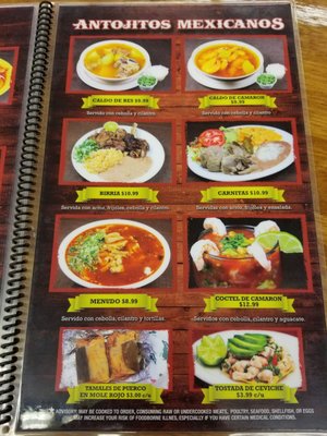 Menu photo 2 Carniceria Valdez Ridgeland, MS Menu photo 2 Carniceria Valdez Ridgeland, MS