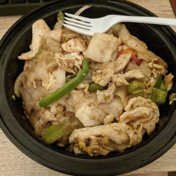 Spice - Chicken Drunk Man Noodles - Thai Near Me - New York, New York