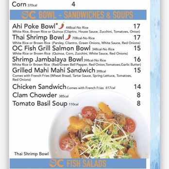 OC Fish Grill - Seafood Near Me - Irvine, California OC Fish Grill - Seafood Near Me - Irvine, California