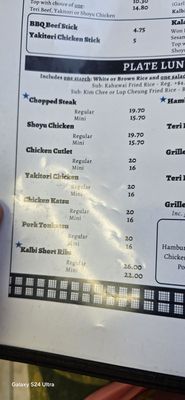 Menu photo 5 Café Kalawe Kaneohe, HI