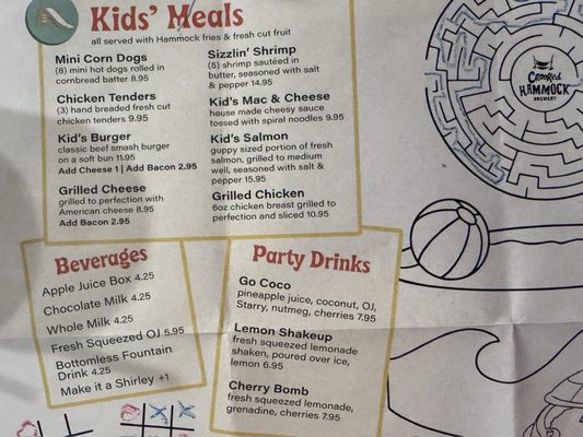 Menu photo 1 Crooked Hammock Brewery North Myrtle Beach, SC