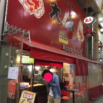 ワナカデワイン - Updated November 2025 - 天神橋6丁目7-20, 大阪市