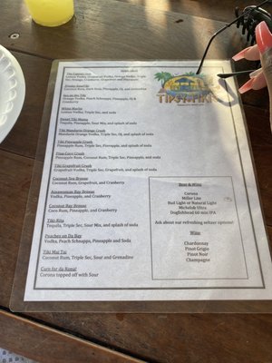 Menu photo 3 Tipsy Tikis Ocean City, MD Menu photo 3 Tipsy Tikis Ocean City, MD