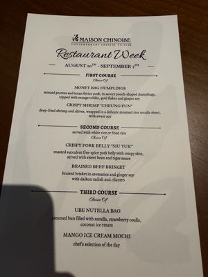 Menu photo 1 Maison Chinoise Dallas, TX