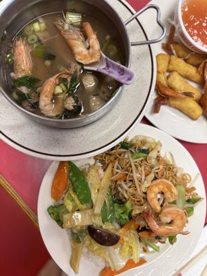 Pho Ca Dao by null