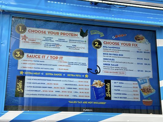 Menu photo 1 Uncle Gussy's New York, NY Menu photo 1 Uncle Gussy's New York, NY