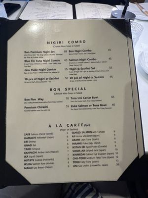 Menu photo 7 Bon Westwood, NJ