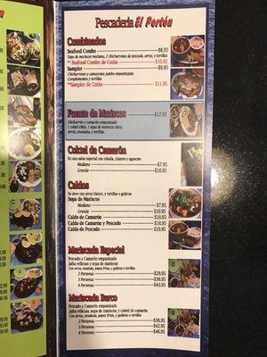 Menu photo 5 El Porton Edinburg, TX Menu photo 5 El Porton Edinburg, TX
