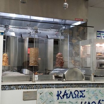 Greek House Kitchen - Greek Near Me - Palmetto Bay, Florida Greek House Kitchen - Greek Near Me - Palmetto Bay, Florida
