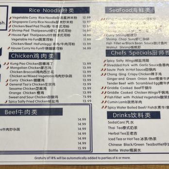 Fatman Kitchen - Menu - Chinese Near Me - Tucson, Arizona