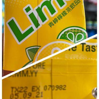 H Mart - Make sure you read the expiration dates before you buy. I bought this around 09/27/22. More than a year past expiration date! - International Grocery Near Me - Portland, Oregon