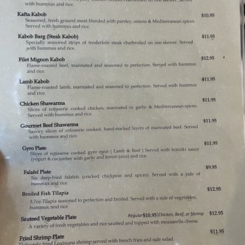 Cleopatra - Lunch menu - Mediterranean Near Me - Harvey, Louisiana