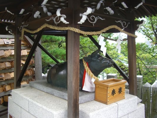 Kitano Tenman Shrine by null