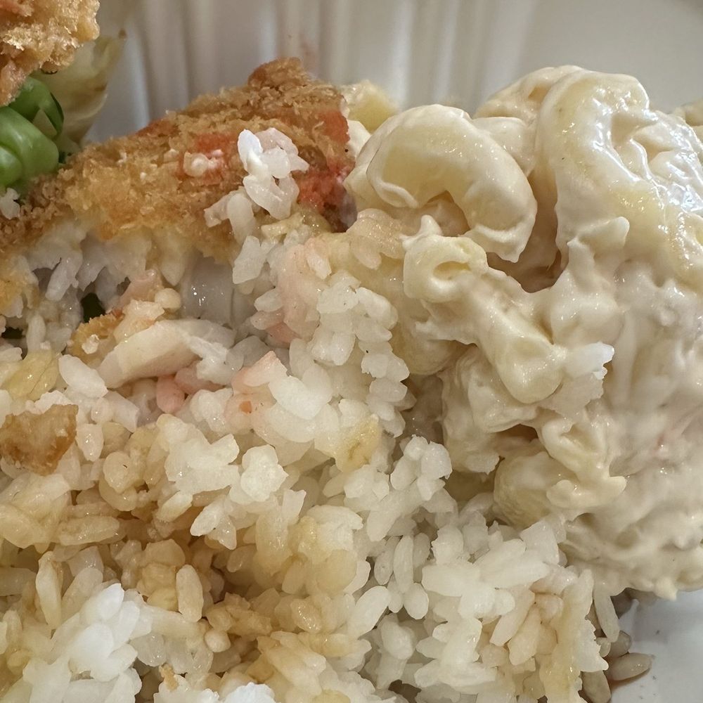 Ono Hawaiian BBQ - Island White Fish - Hawaiian Near Me - Upland, California