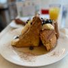 Sabrina's Café - South Street gift card