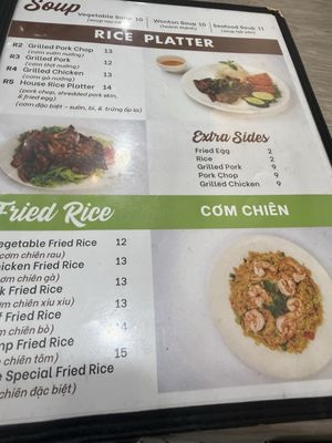 Menu photo 1 Pho Rosemount Rosemount, MN Menu photo 1 Pho Rosemount Rosemount, MN