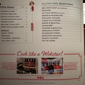 Oriental Wok - August 2023 - Chinese Near Me - Cincinnati, Ohio