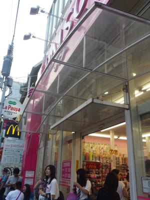 DAISO Harajuku Store by null