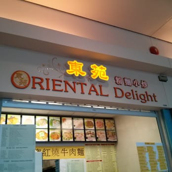 Oriental Delight - Store front - Chinese Near Me - Markham, Ontario Oriental Delight - Store front - Chinese Near Me - Markham, Ontario