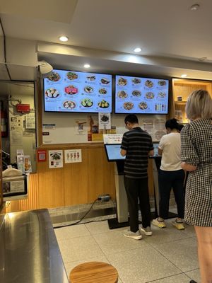 Xi'an Famous Foods 西安名吃 | Financial District by null