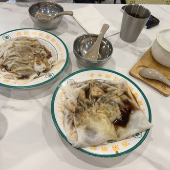Mingkee Deli - Pork liver rice noodle; shrimp/beef/mushroom rice noodle; and steam soup - Cantonese Near Me - Newark, California Mingkee Deli - Pork liver rice noodle; shrimp/beef/mushroom rice noodle; and steam soup - Cantonese Near Me - Newark, California