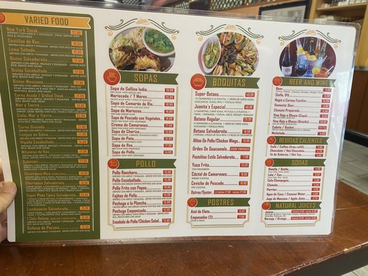 Menu photo 1 Rincon Latino San Francisco, CA Menu photo 1 Rincon Latino San Francisco, CA