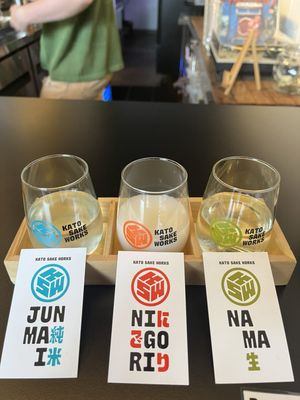 Kato Sake Works by null