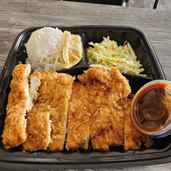 Katsuyaki - Chicken katsu plate - Japanese Near Me - Costa Mesa, California Katsuyaki - Chicken katsu plate - Japanese Near Me - Costa Mesa, California