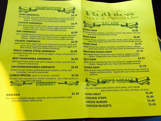Menu photo 6 Maro's Gyros Smyrna, TN