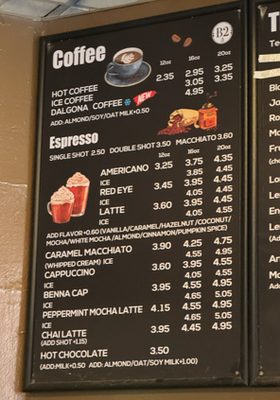 Menu photo 5 B2 Philadelphia, PA Menu photo 5 B2 Philadelphia, PA
