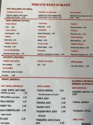Menu photo 1 Pisco's Restaurant Jacksonville, FL Menu photo 1 Pisco's Restaurant Jacksonville, FL