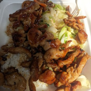 Suki Hana Japan - Chicken teriyaki entree - Japanese Near Me - Escondido, California