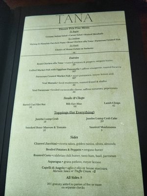 Menu photo 1 Tana Metairie, LA Menu photo 1 Tana Metairie, LA